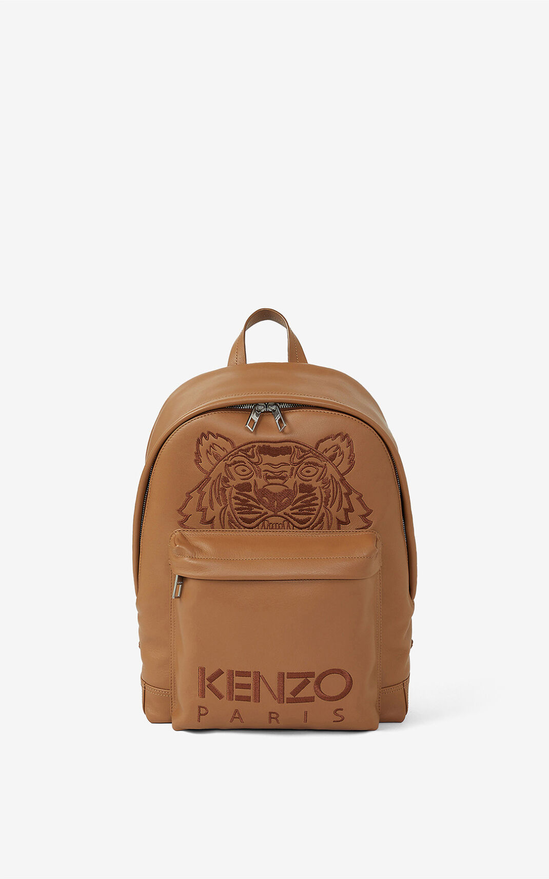 Sac À Dos Kenzo Kampus Tiger Cuir Femme Marron | GISO-07594